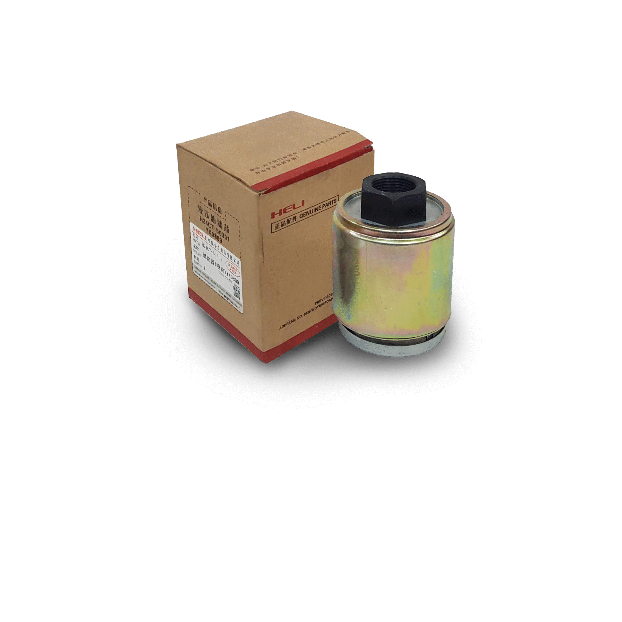 FILTROS HIDRAULICOS AUTOELEVADOR